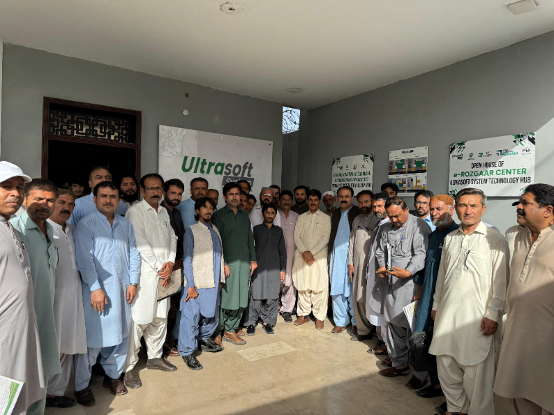 3 Days Hands on Training on Web/ Cloud-Based Portal AI Supported, Software for Farmers Information System